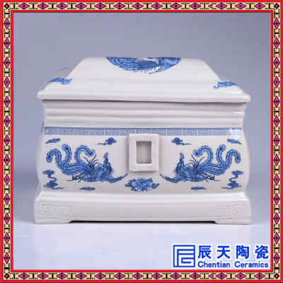 陶瓷骨灰盒一身清白陶瓷防潮盒棺材寿千年不腐丧葬用品